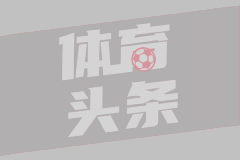 多伦多节奏 78 - 90 西雅图风暴 全场集锦